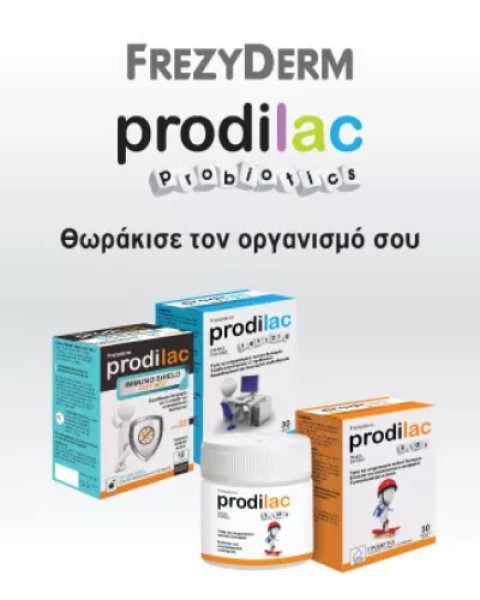 Prodilac