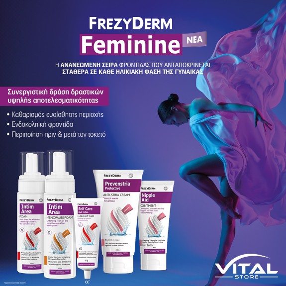 Frezyderm feminine