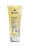 RILASTIL Xerolact PB Balm 400ml